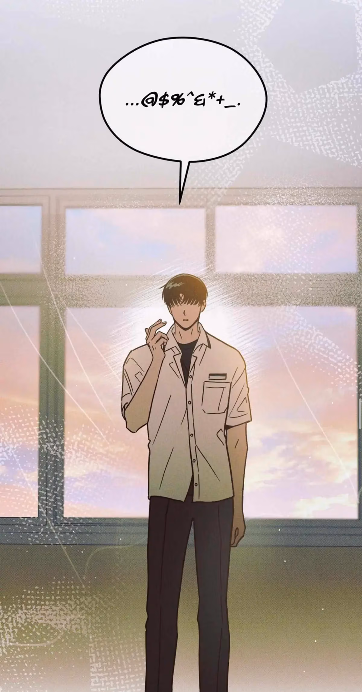 Love on a Loop Chapter 1 page 45 - 
