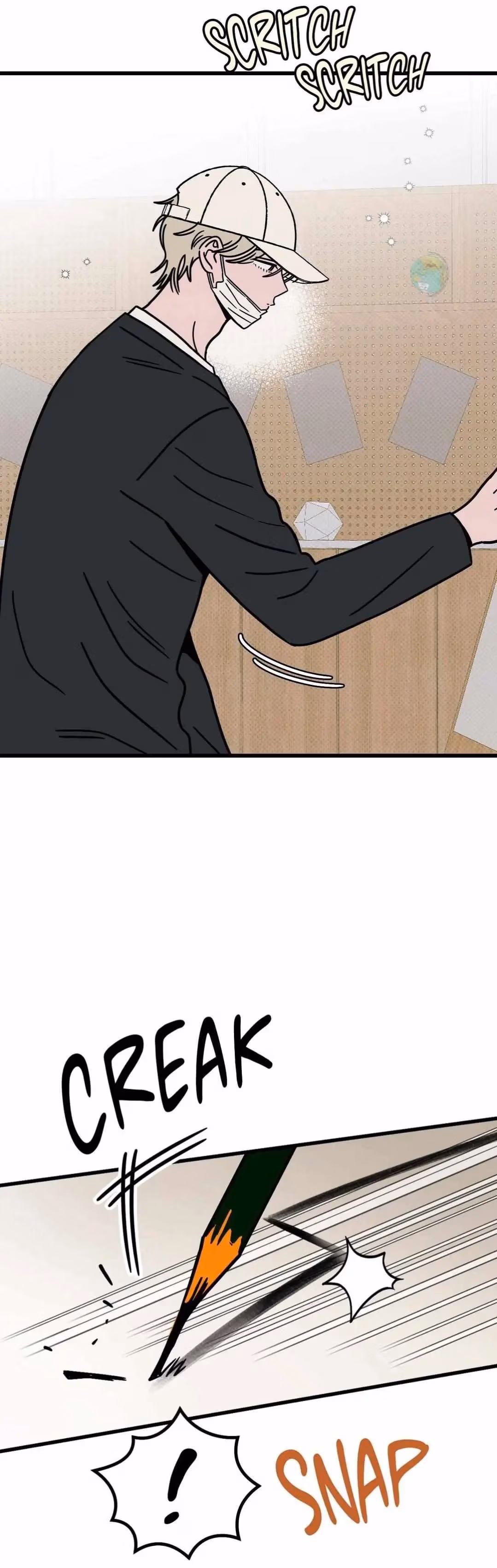 Love on a Loop Chapter 12 page 5 - 