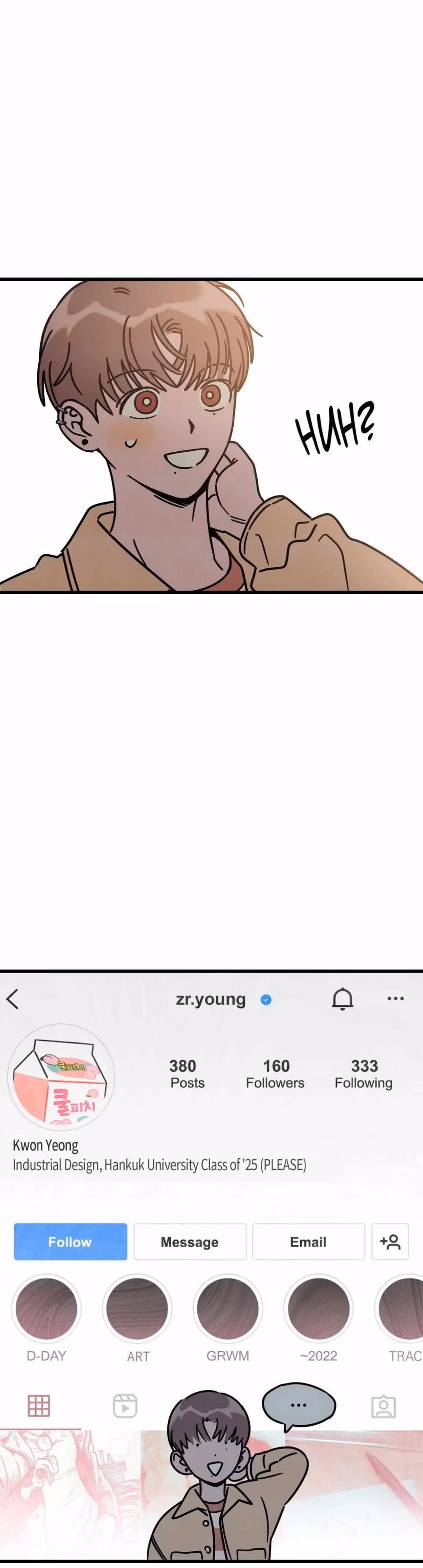Love on a Loop Chapter 12 page 42 - 