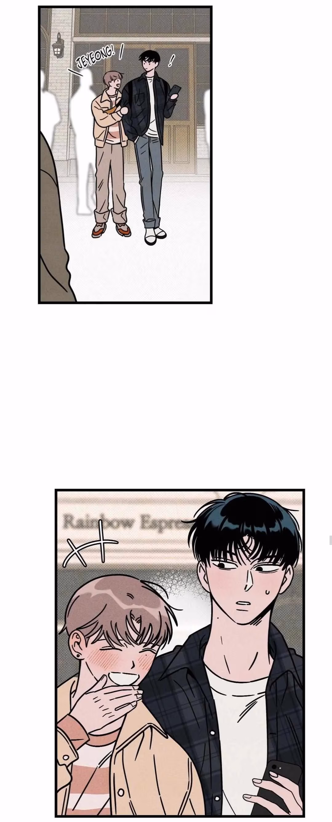 Love on a Loop Chapter 13 page 20 - 