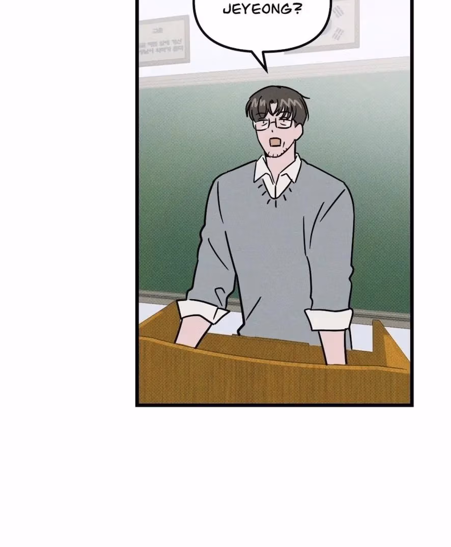 Love on a Loop Chapter 2 page 106 - 