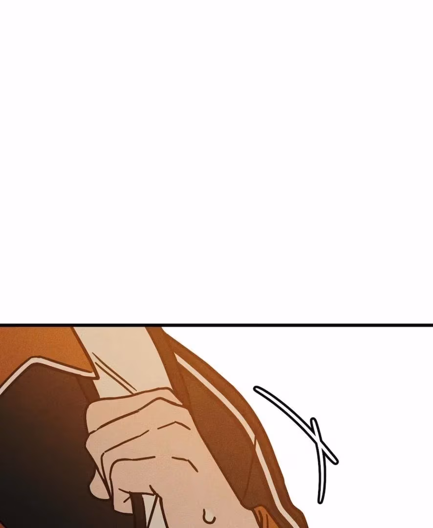 Love on a Loop Chapter 2 page 17 - 