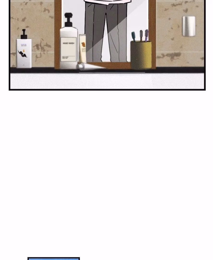 Love on a Loop Chapter 2 page 3 - 