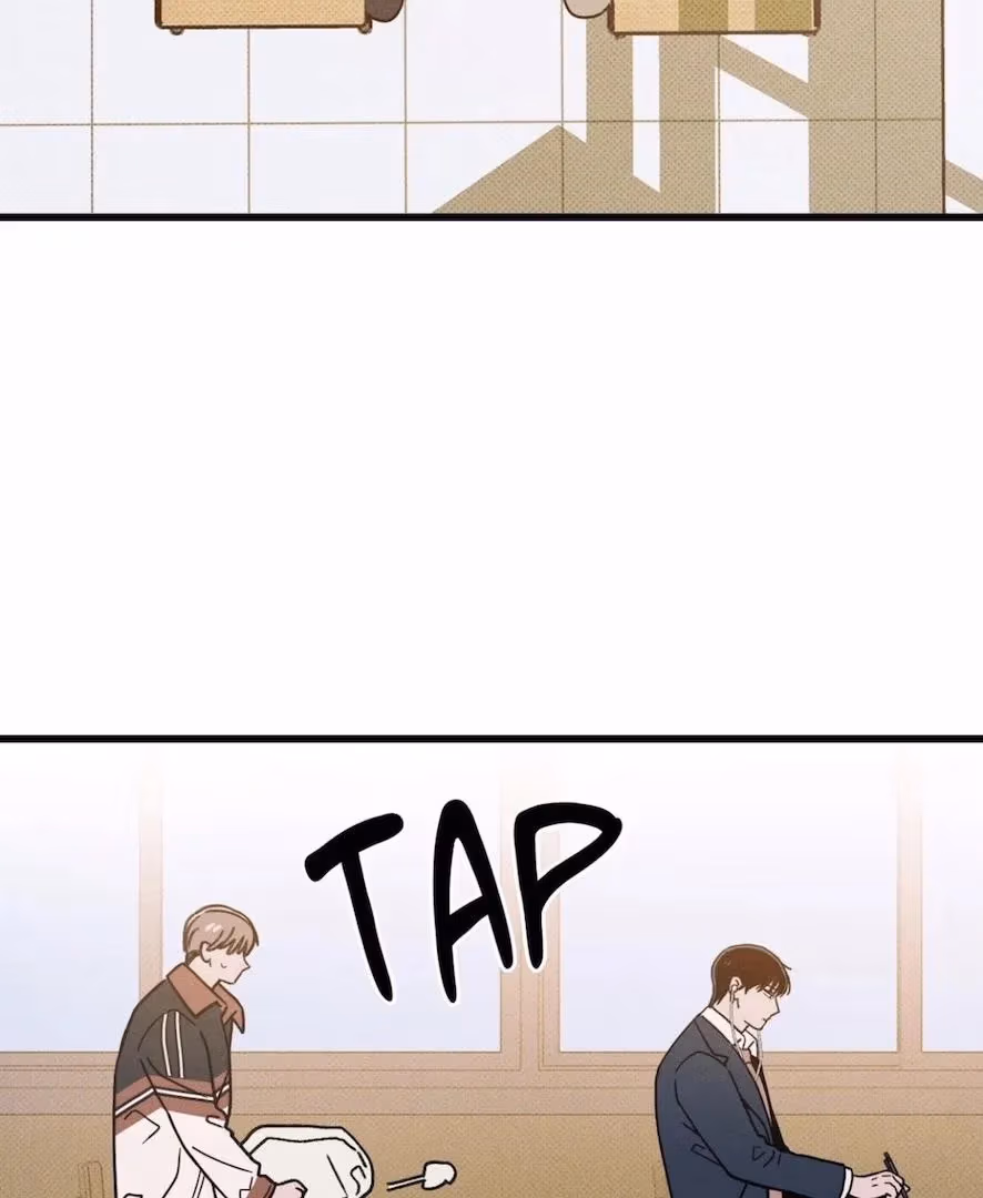 Love on a Loop Chapter 2 page 24 - 