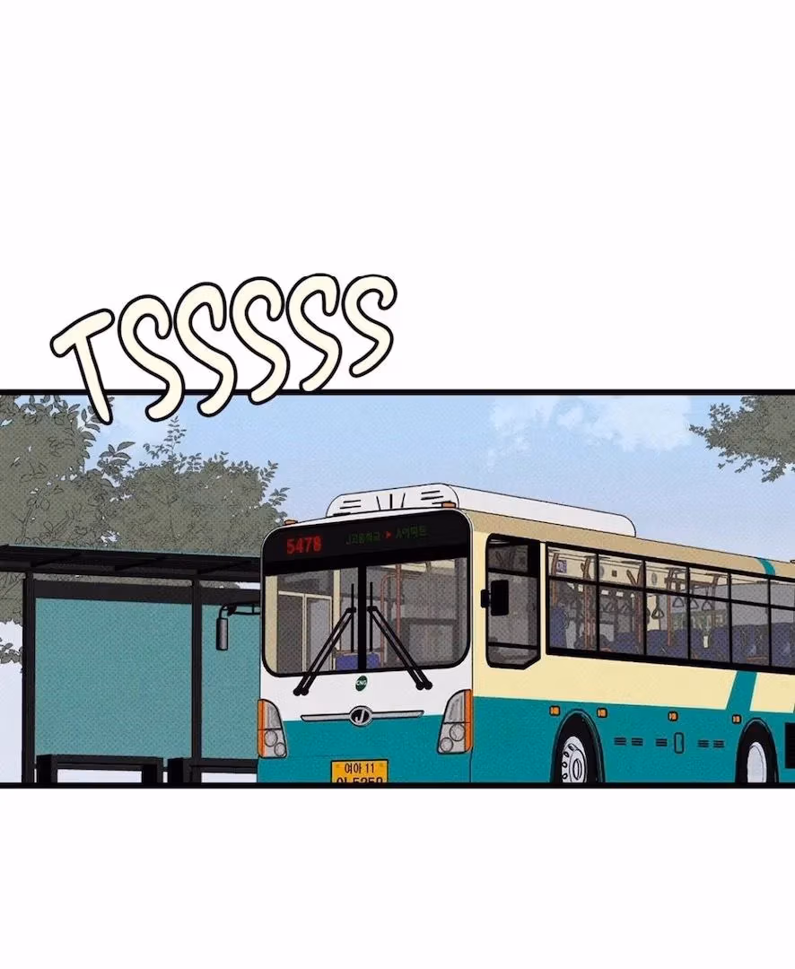 Love on a Loop Chapter 2 page 5 - 