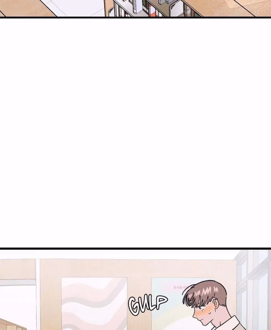 Love on a Loop Chapter 2 page 52 - 