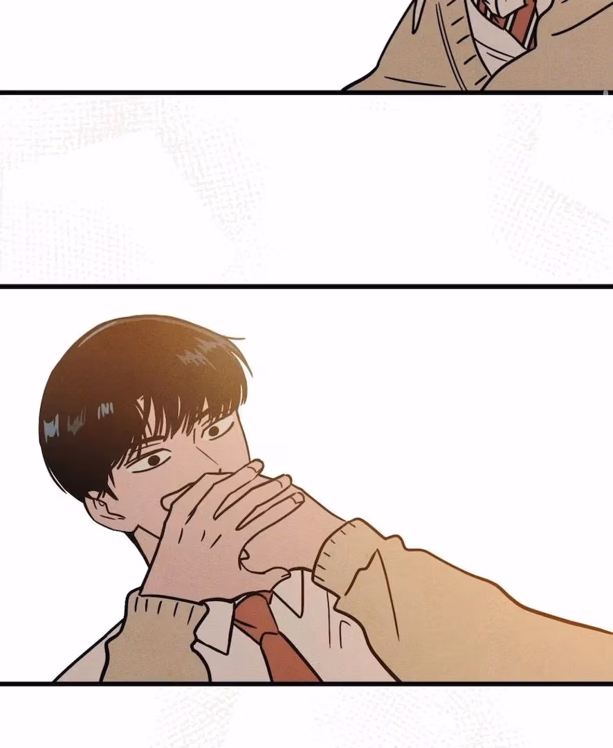 Love on a Loop Chapter 2 page 60 - 