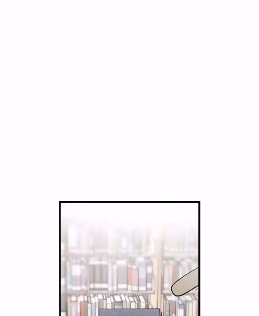 Love on a Loop Chapter 2 page 62 - 