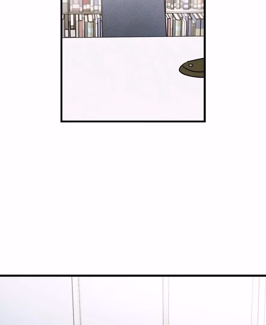 Love on a Loop Chapter 2 page 63 - 