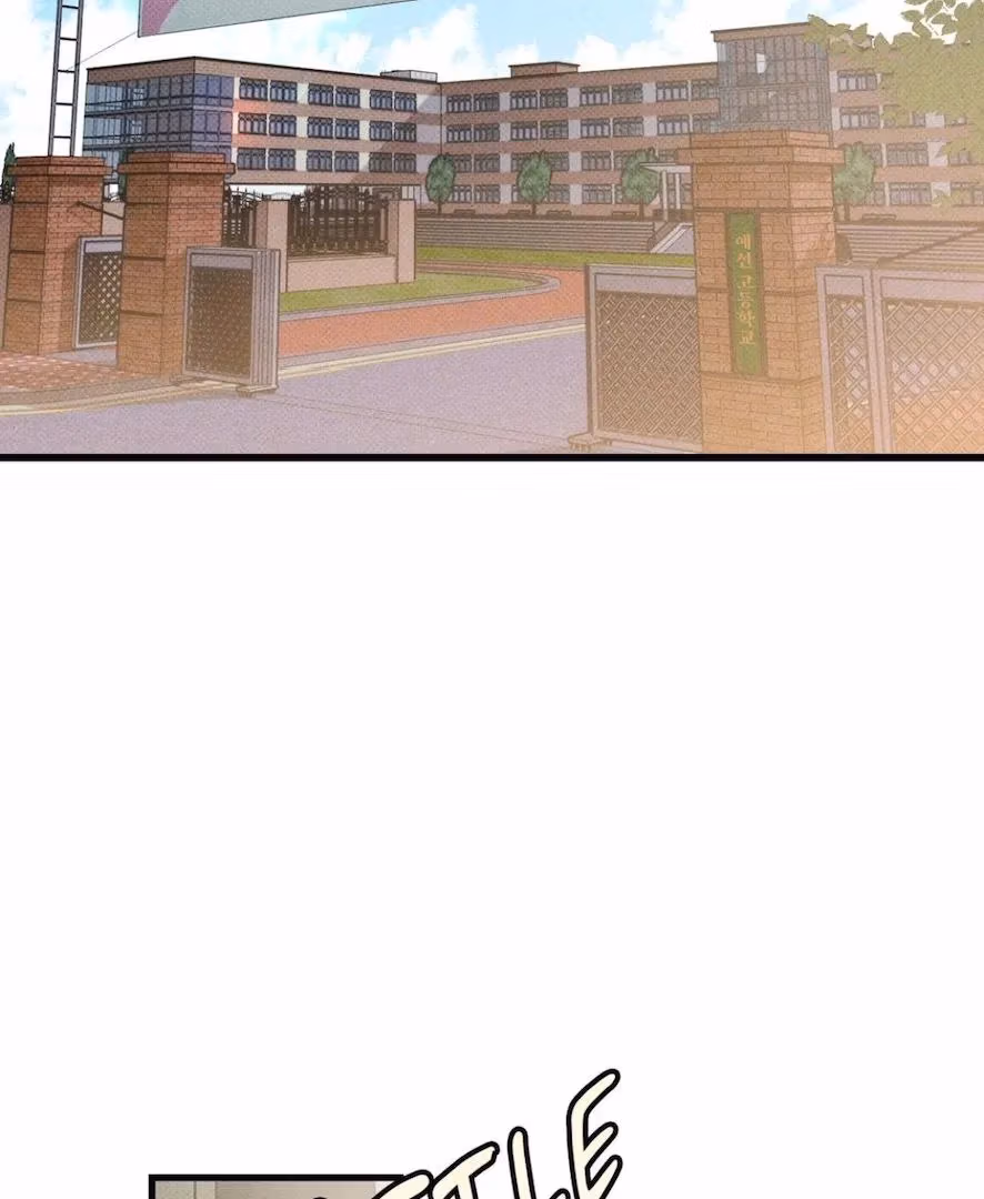 Love on a Loop Chapter 2 page 8 - 