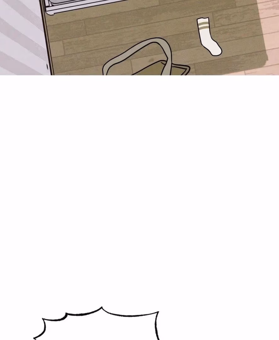 Love on a Loop Chapter 2 page 75 - 
