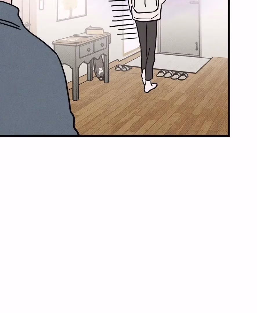 Love on a Loop Chapter 2 page 85 - 