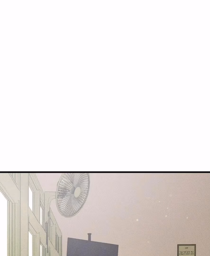 Love on a Loop Chapter 2 page 93 - 
