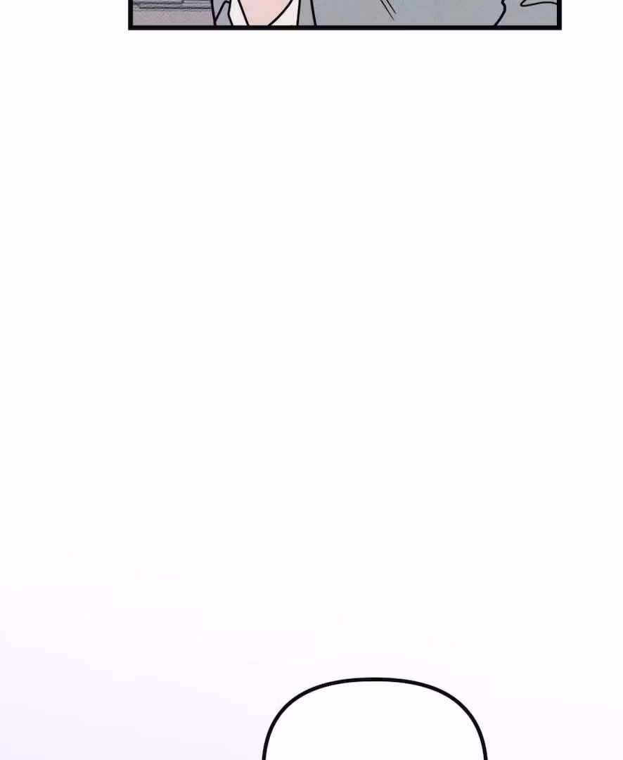 Love on a Loop Chapter 2 page 99 - 