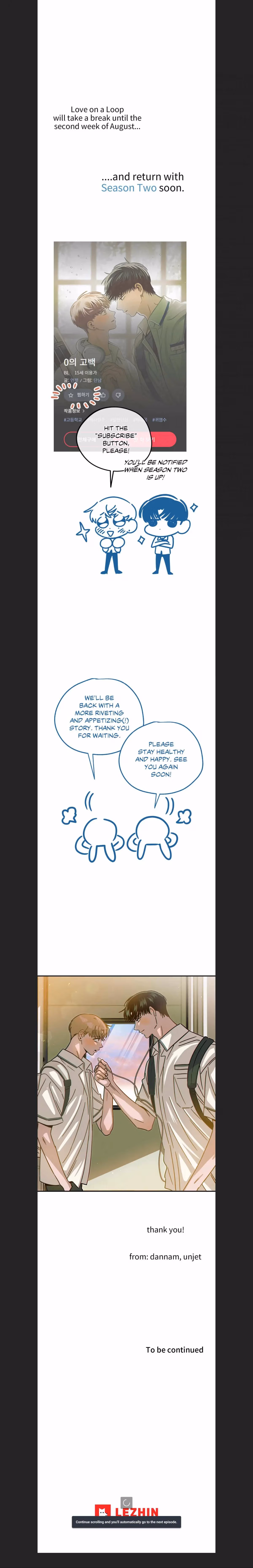 Love on a Loop Chapter 20.5 page 3 - 