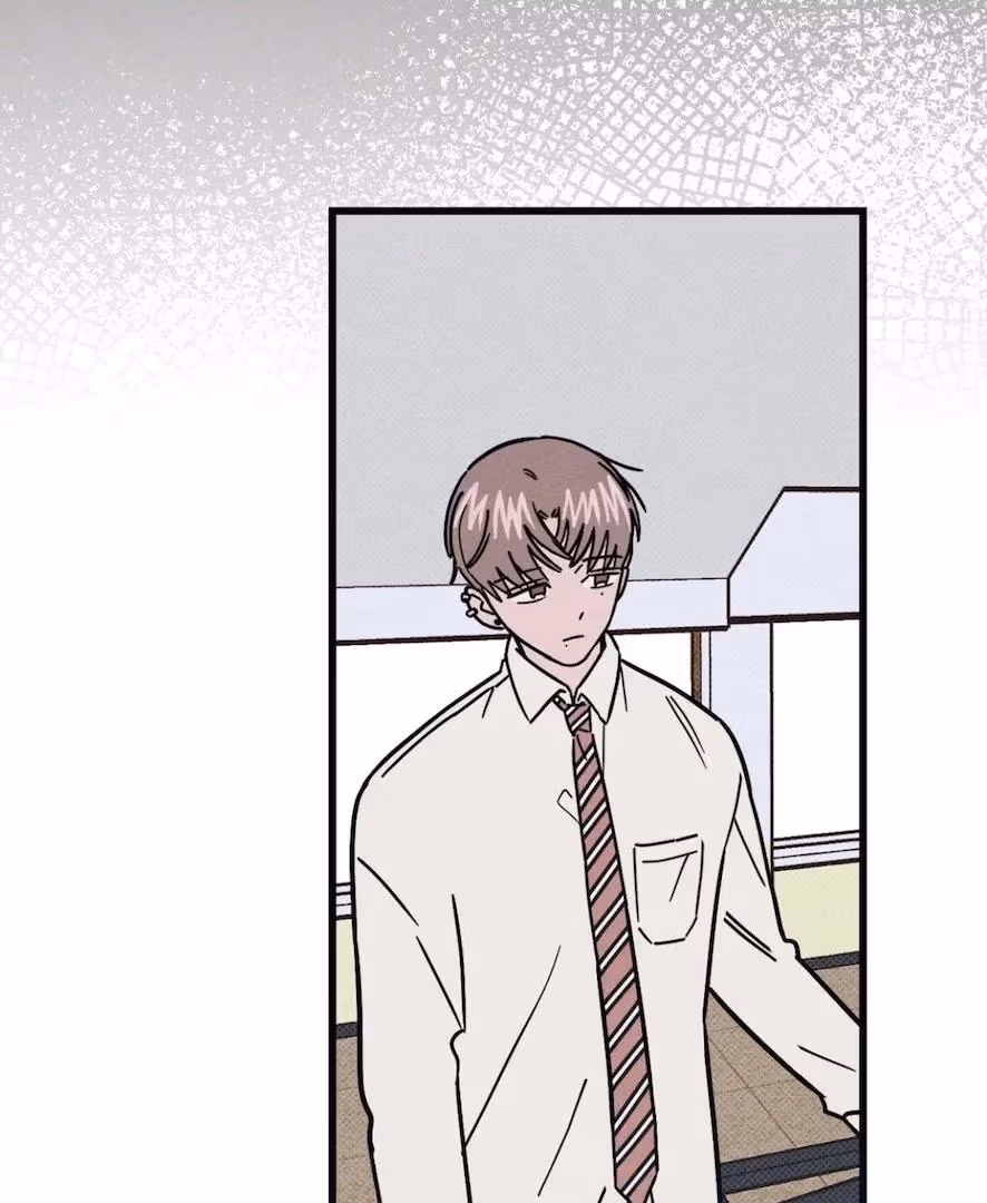 Love on a Loop Chapter 3 page 45 - 