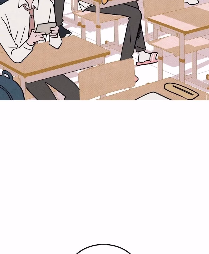 Love on a Loop Chapter 3 page 53 - 