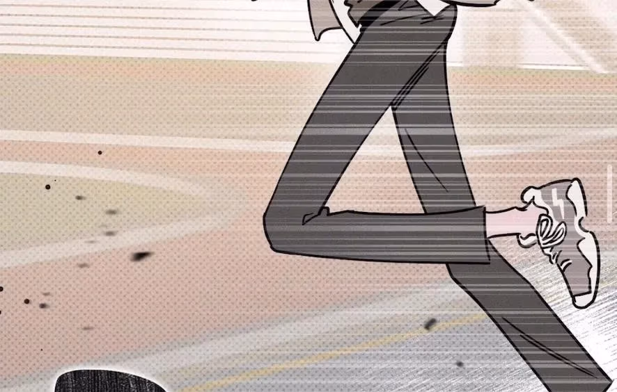 Love on a Loop Chapter 3 page 60 - 