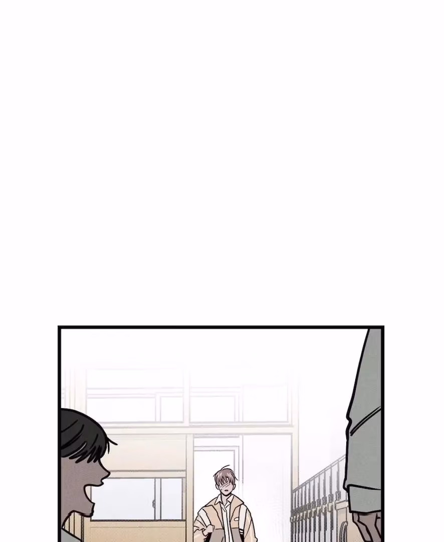 Love on a Loop Chapter 3 page 67 - 