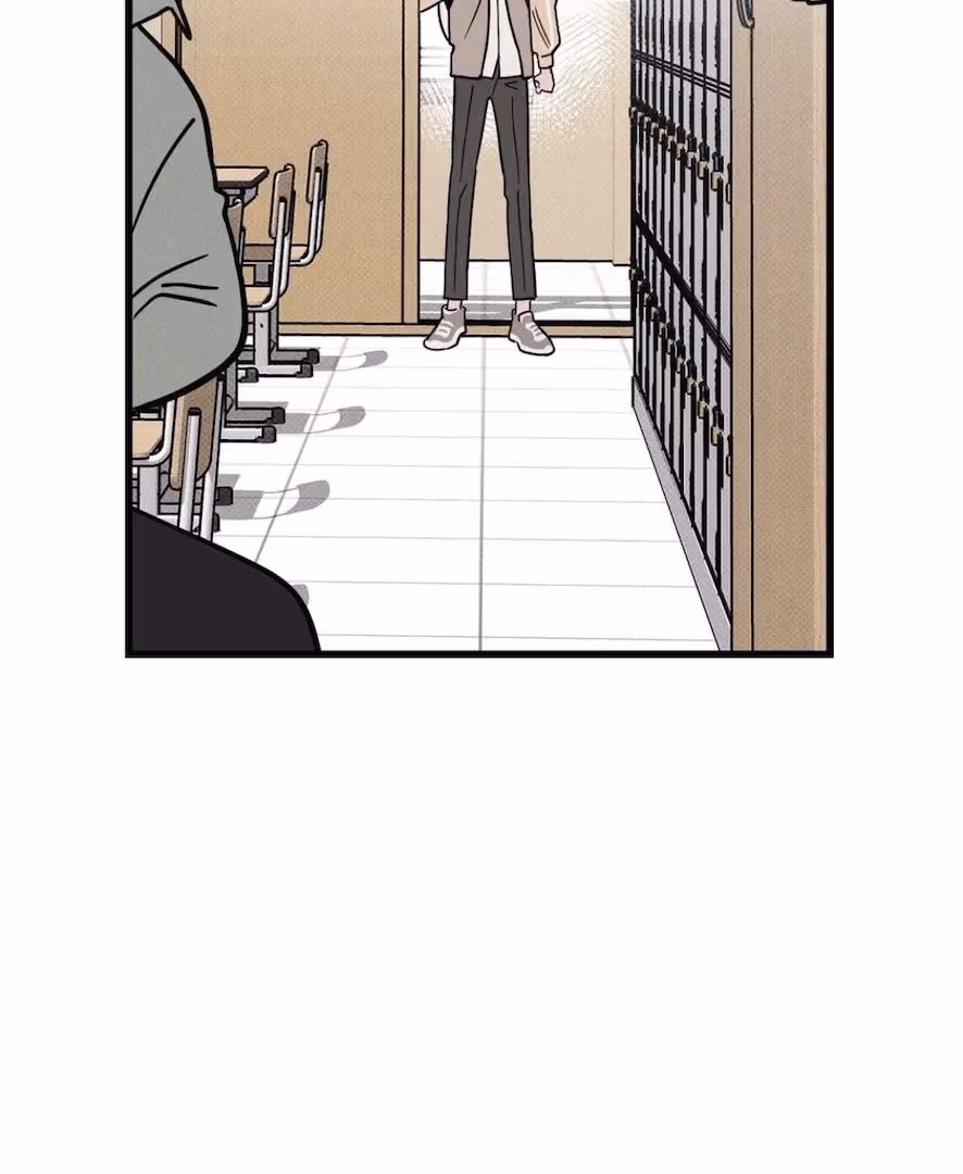 Love on a Loop Chapter 3 page 68 - 