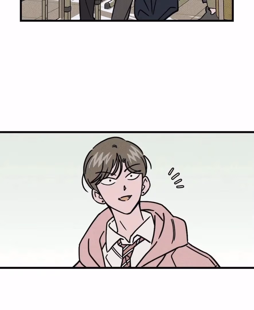 Love on a Loop Chapter 3 page 72 - 