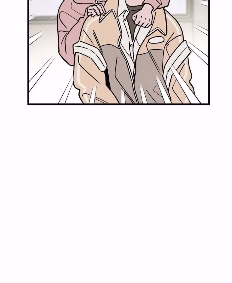 Love on a Loop Chapter 3 page 82 - 