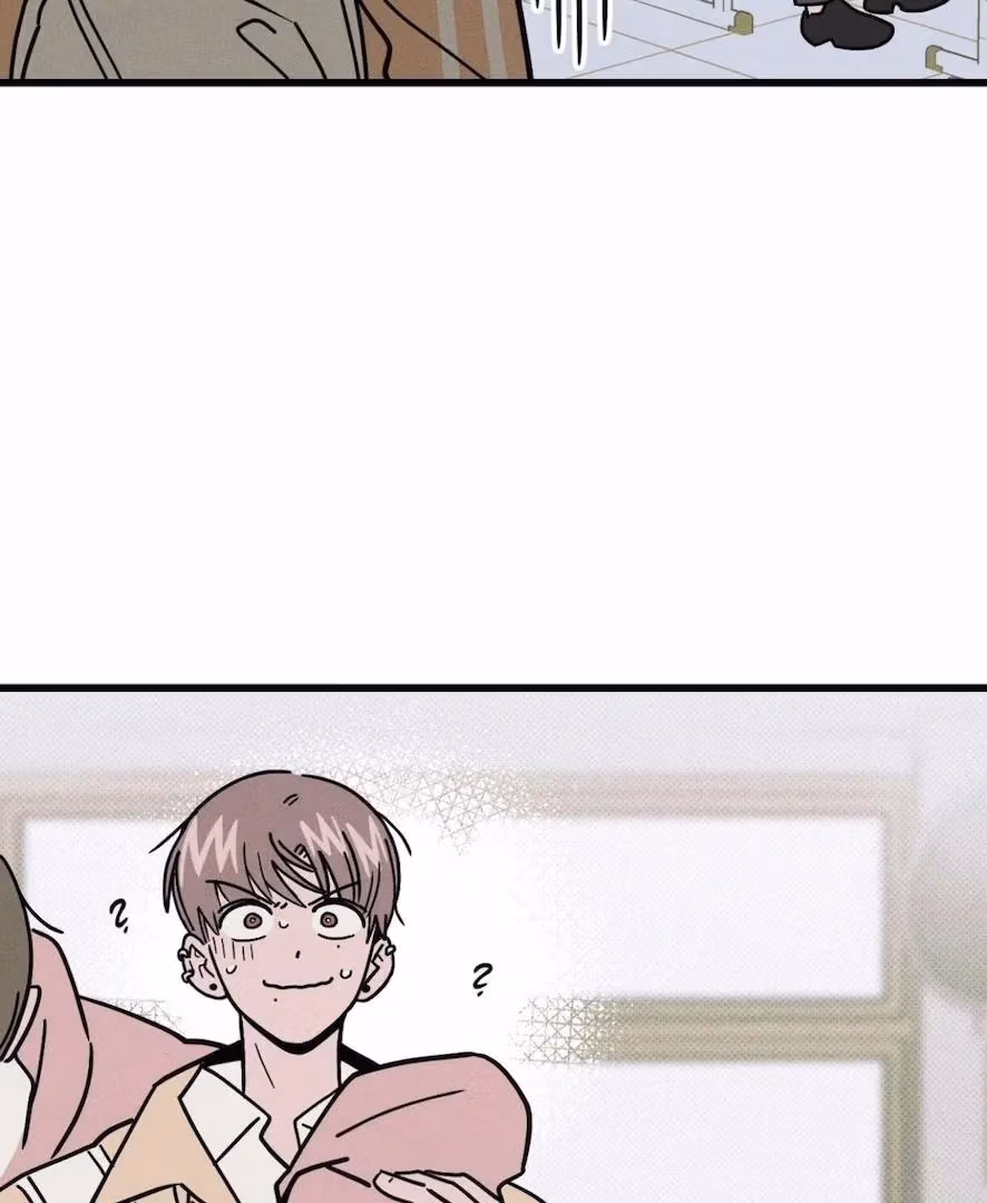 Love on a Loop Chapter 3 page 87 - 