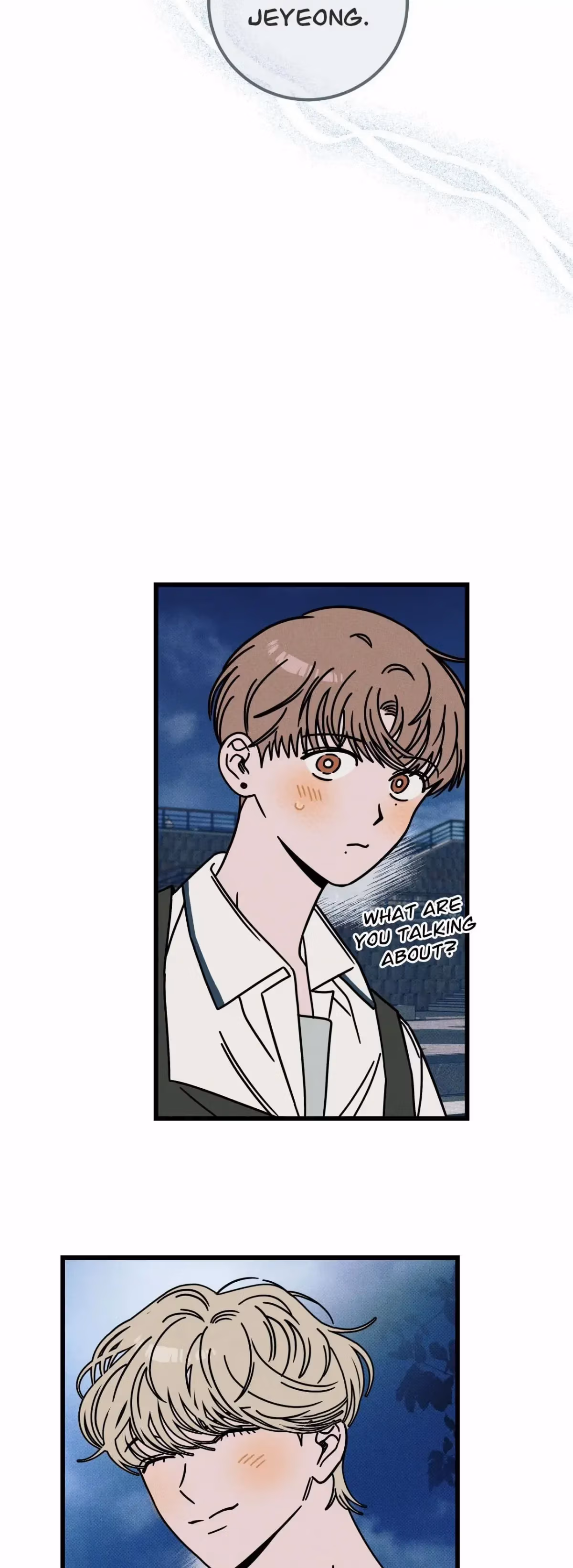 Love on a Loop Chapter 34 page 4 - 