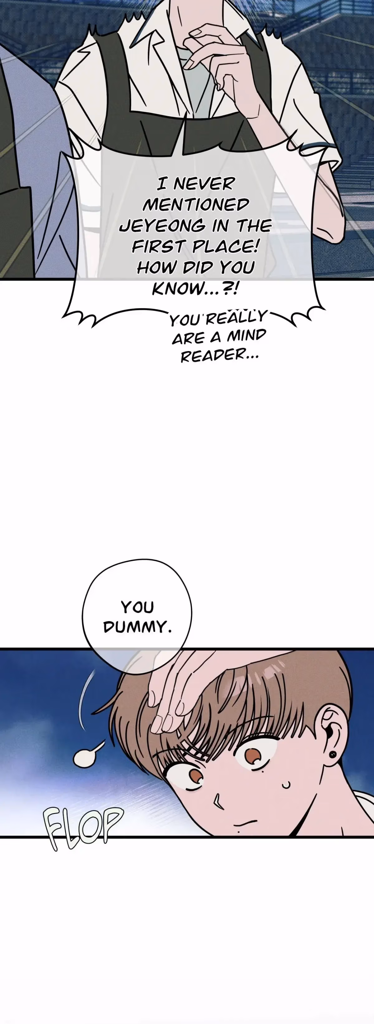 Love on a Loop Chapter 34 page 8 - 