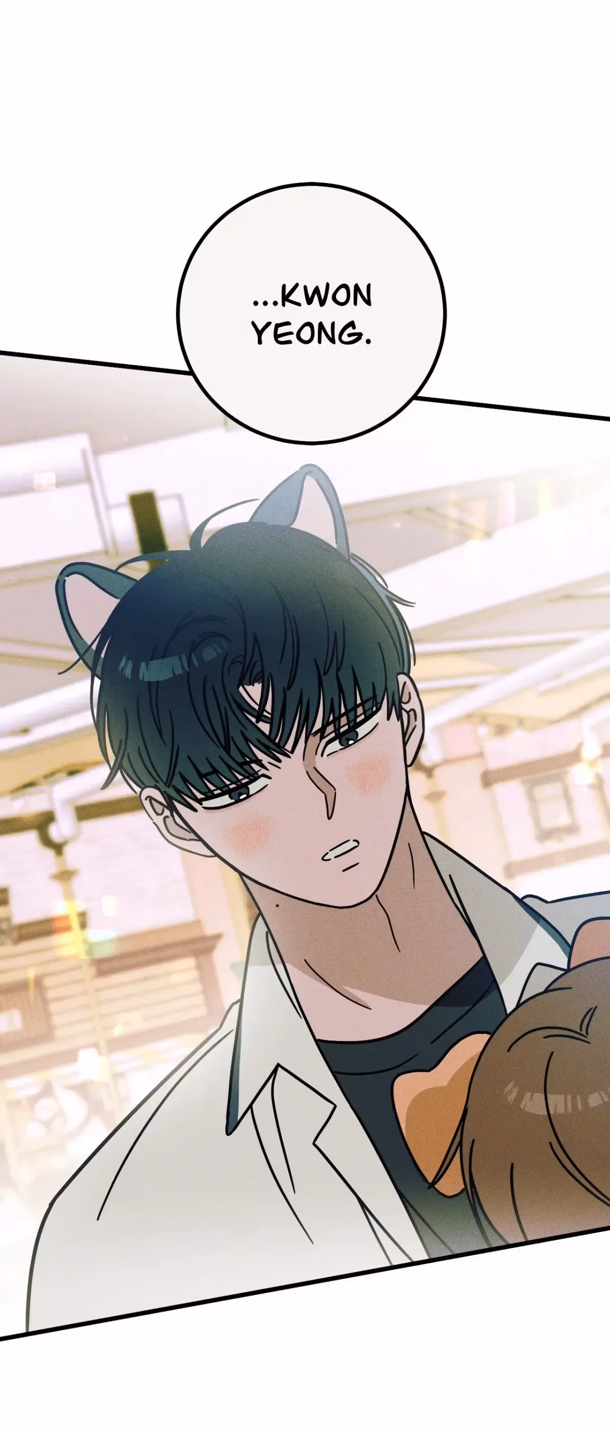 Love on a Loop Chapter 35 page 49 - 
