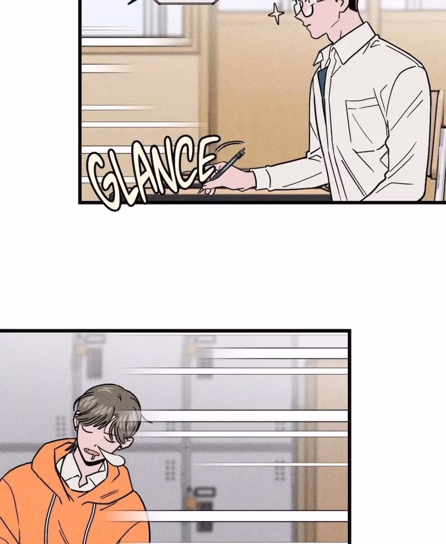 Love on a Loop Chapter 4 page 15 - 