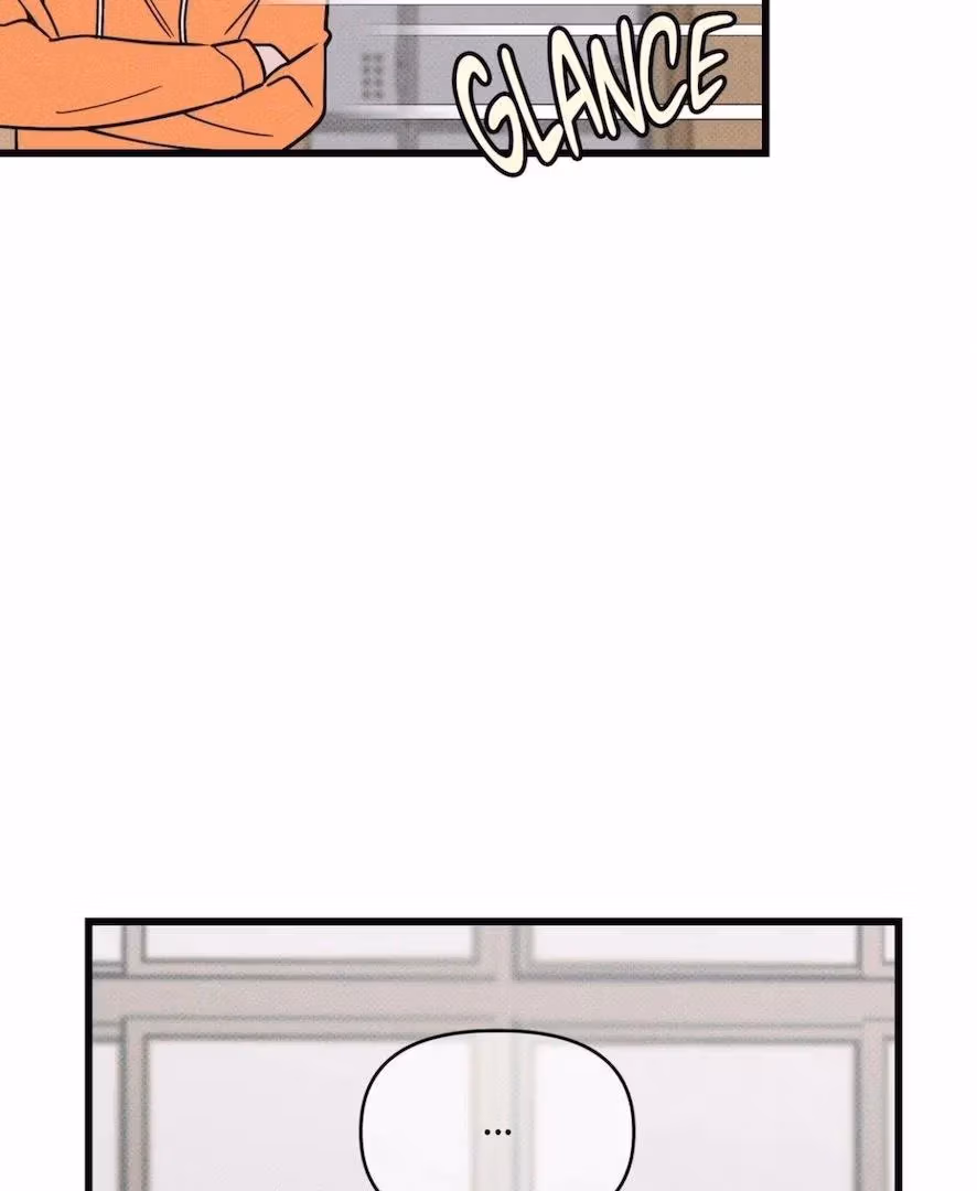 Love on a Loop Chapter 4 page 16 - 