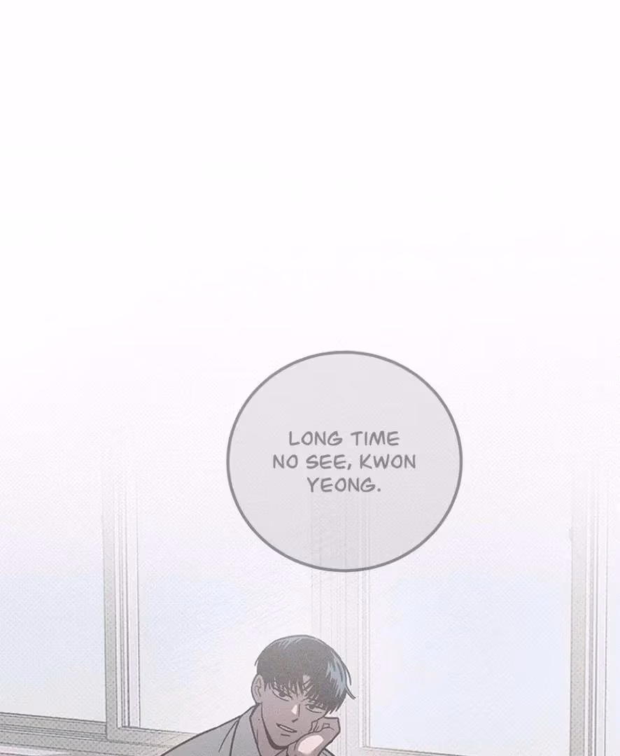 Love on a Loop Chapter 4 page 3 - 