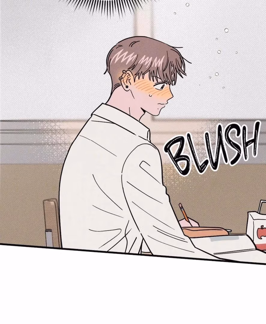 Love on a Loop Chapter 4 page 5 - 