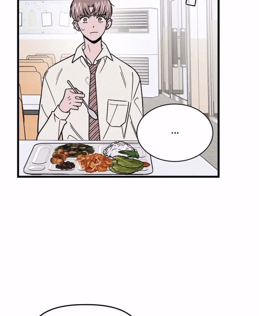 Love on a Loop Chapter 4 page 48 - 