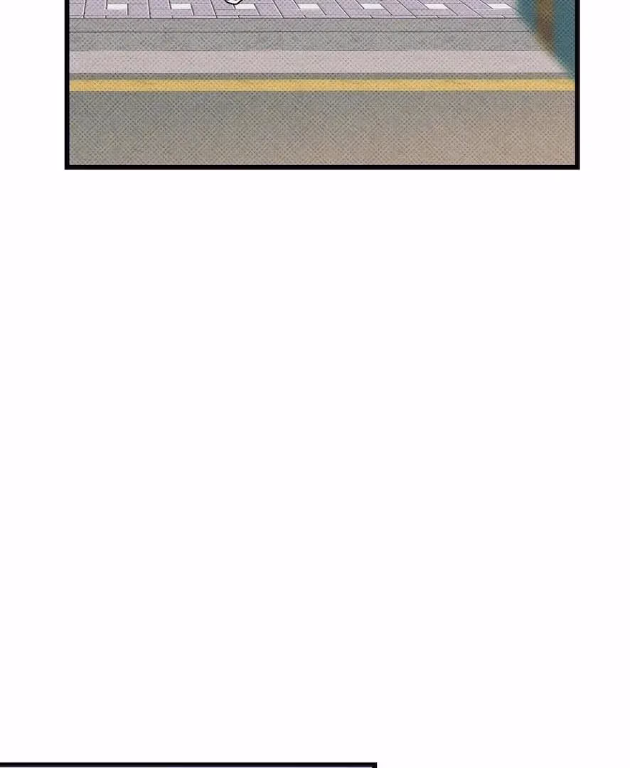Love on a Loop Chapter 4 page 80 - 