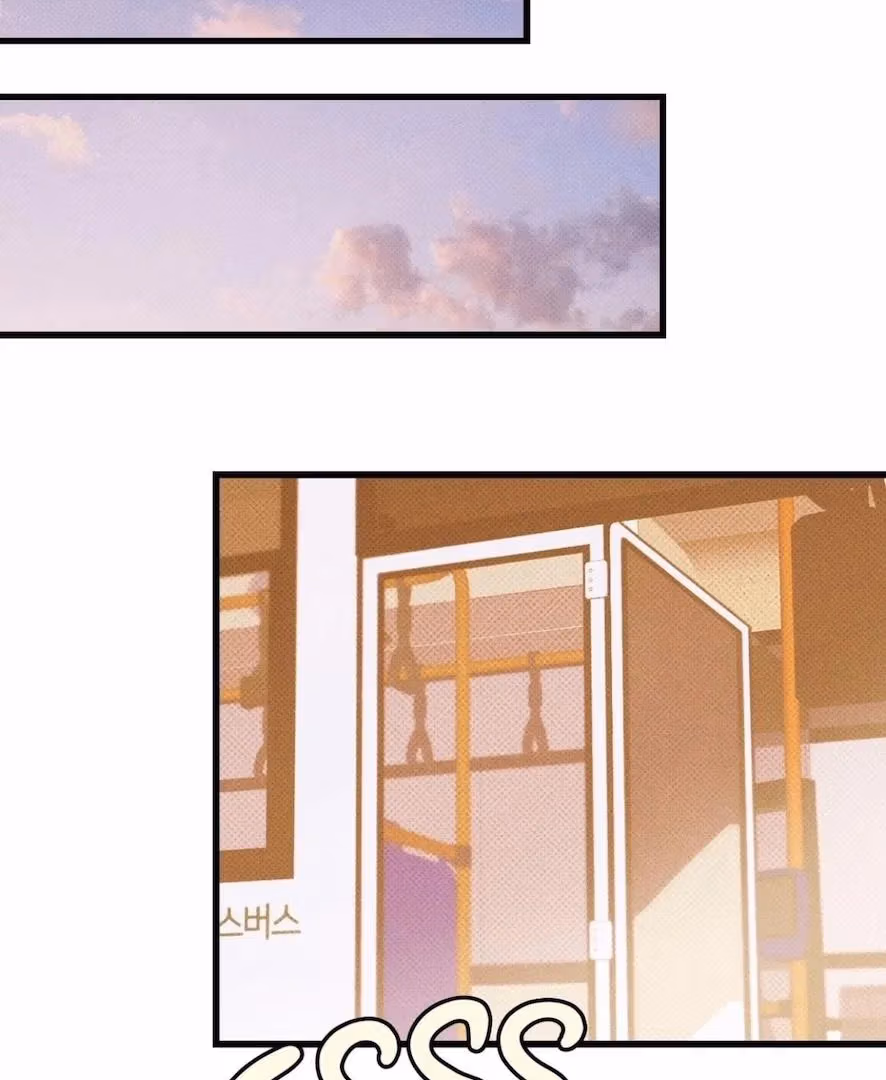 Love on a Loop Chapter 4 page 81 - 