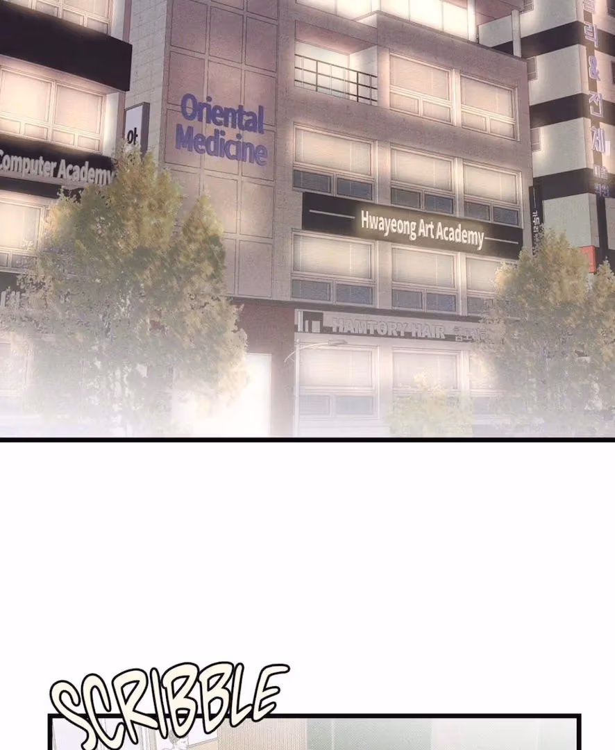 Love on a Loop Chapter 5 page 16 - 