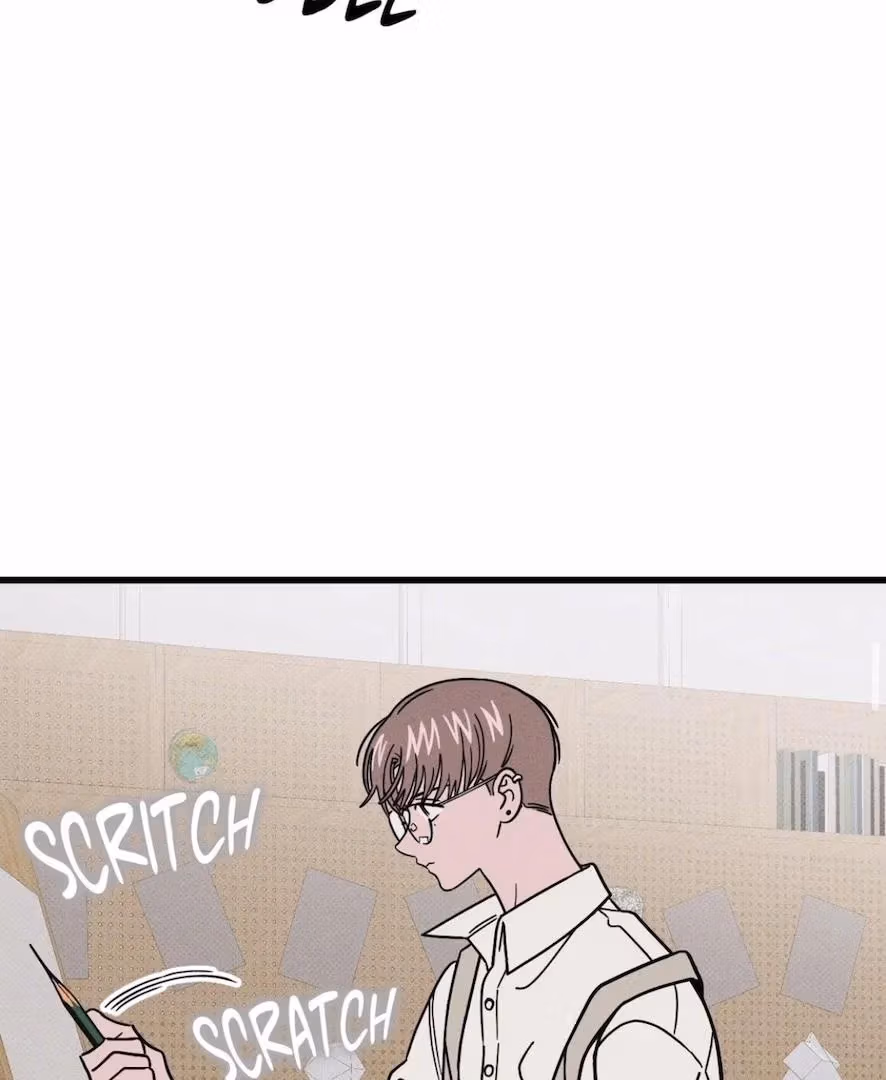 Love on a Loop Chapter 5 page 18 - 