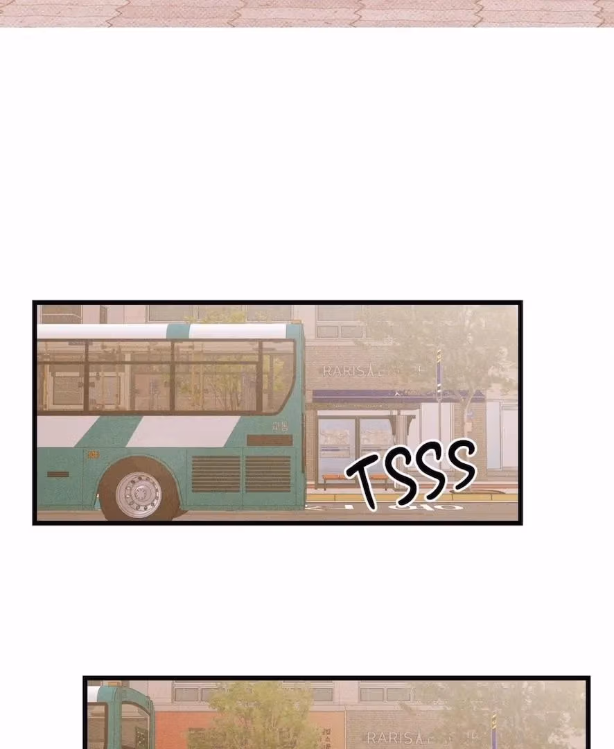 Love on a Loop Chapter 5 page 3 - 