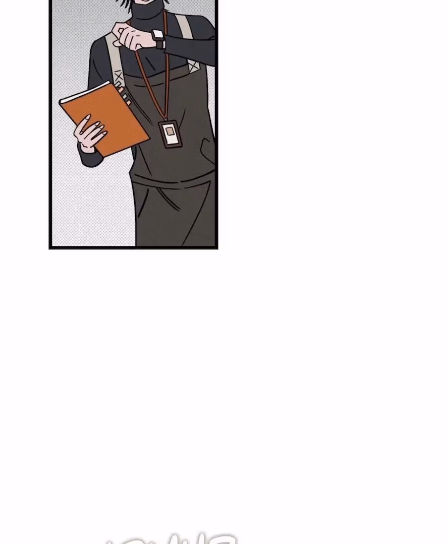 Love on a Loop Chapter 5 page 21 - 
