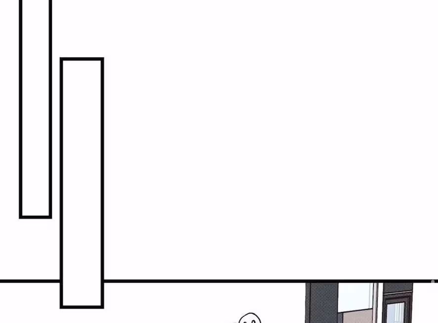 Love on a Loop Chapter 5 page 32 - 