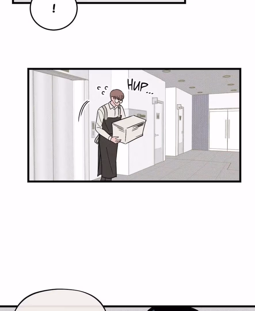 Love on a Loop Chapter 5 page 38 - 