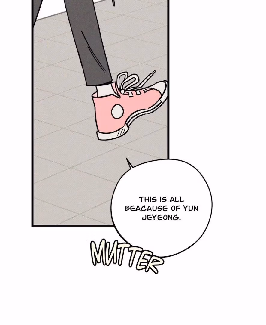 Love on a Loop Chapter 5 page 40 - 