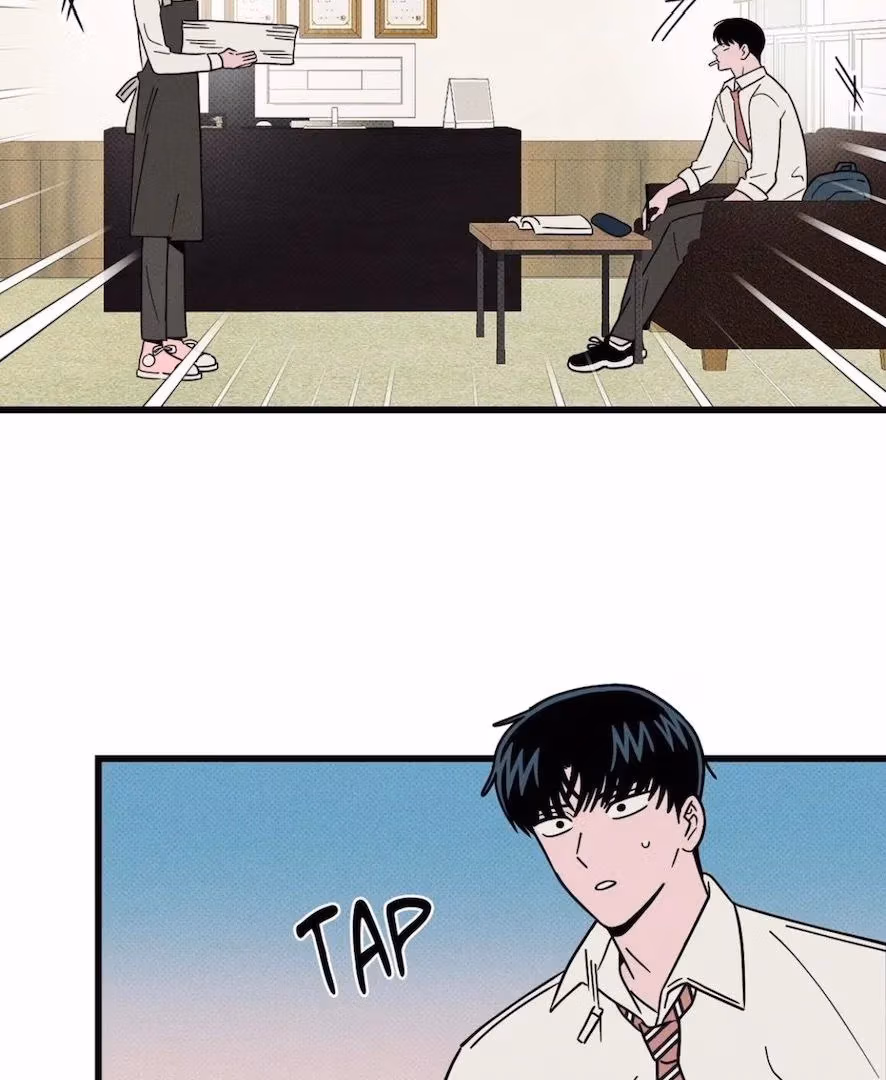 Love on a Loop Chapter 5 page 65 - 