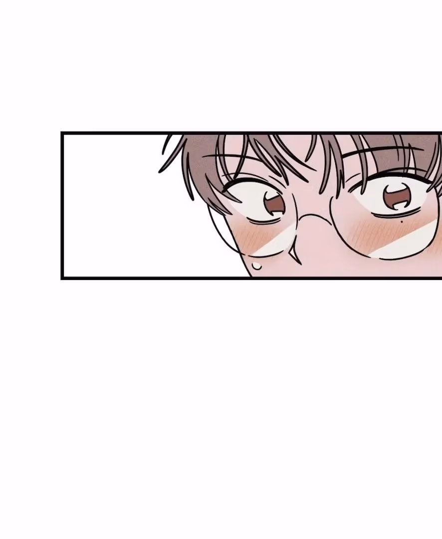 Love on a Loop Chapter 6 page 23 - 