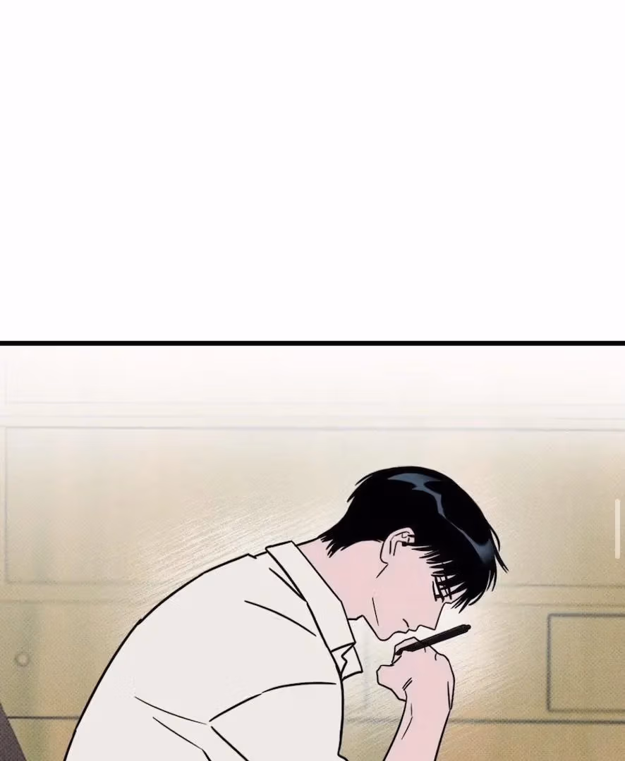 Love on a Loop Chapter 6 page 26 - 