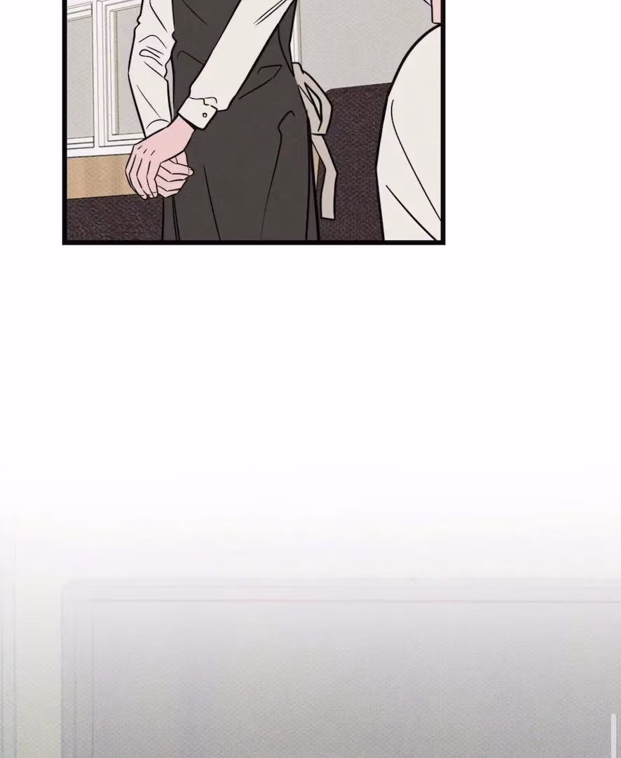 Love on a Loop Chapter 6 page 50 - 