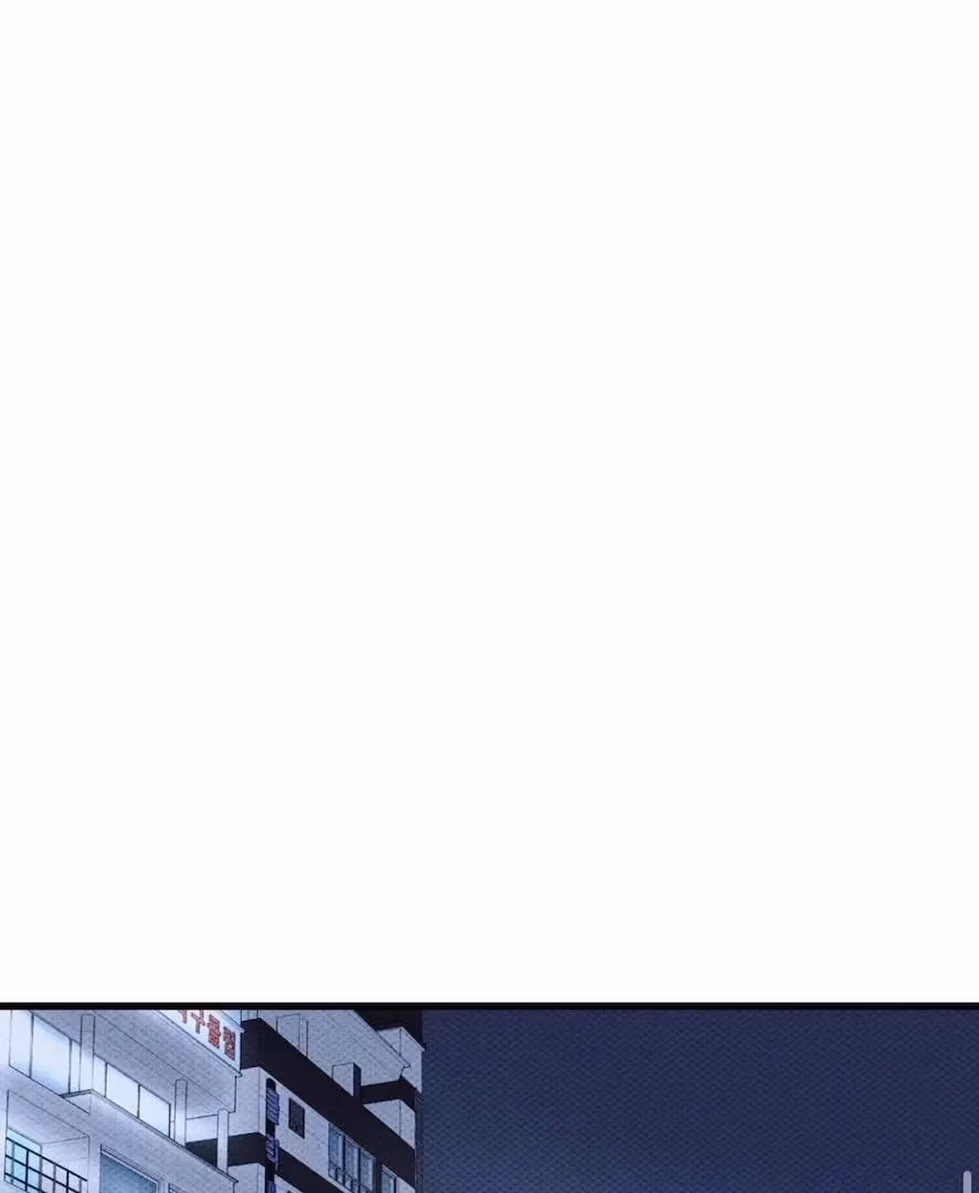 Love on a Loop Chapter 6 page 63 - 