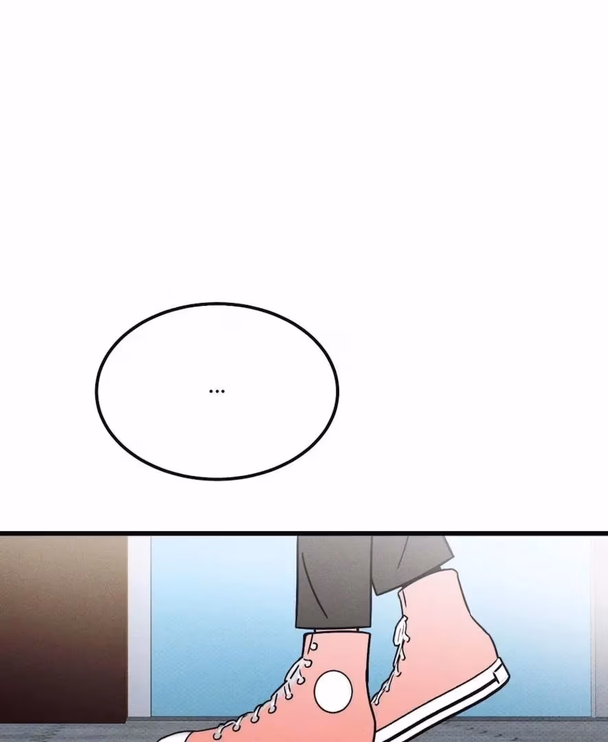 Love on a Loop Chapter 6 page 69 - 